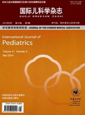 ʶѧ־ڿ־_ʶѧ־ô_ͳԴƼڿ - 