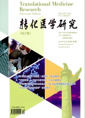 תҽѧо(Ӱ)ڿ־_תҽѧо(Ӱ)ô_Ҽڿ - 