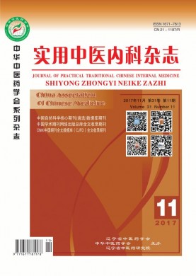 ʵҽڿ־ڿ־_ʵҽڿ־ô_ʡڿ - 