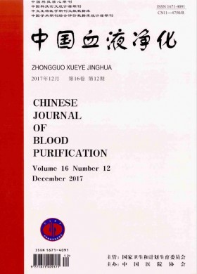 йѪҺڿ־_йѪҺô_ͳԴƼڿ - 