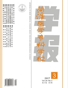 ҽѧרѧУѧڿ־_ҽѧרѧУѧô_ʡڿ - 