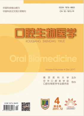 ǻҽѧڿ־_ǻҽѧô_ͳԴƼڿ - 