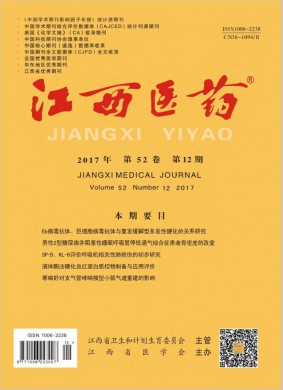 ҽҩڿ־_ҽҩô_ʡڿ - 