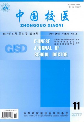 йУҽڿ־_йУҽô_ʡڿ - 