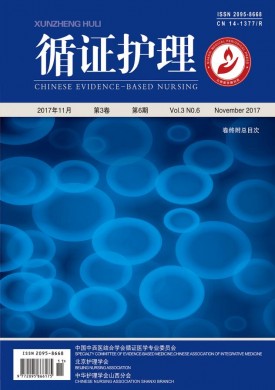 ѭ֤ڿ־_ѭ֤ô_ʡڿ - 