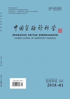 йʵѧڿ־_йʵѧô_ͳԴƼڿ - 