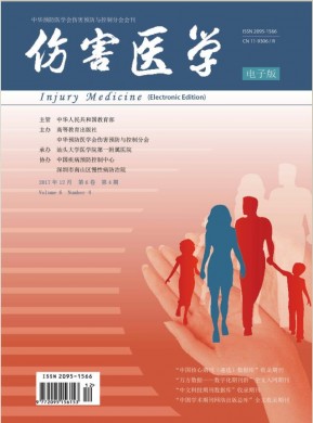 ˺ҽѧ(Ӱ)ڿ־_˺ҽѧ(Ӱ)ô_Ҽڿ - 