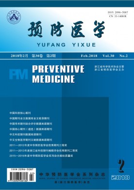 Ԥҽѧڿ־_Ԥҽѧô_ͳԴƼڿ - 