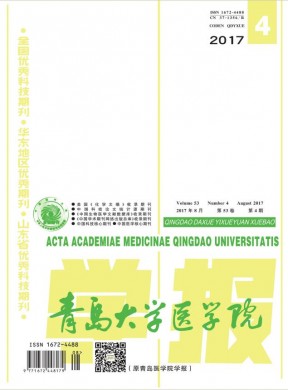 ൺѧҽѧԺѧڿ־_ൺѧҽѧԺѧô_ͳԴƼڿ - 