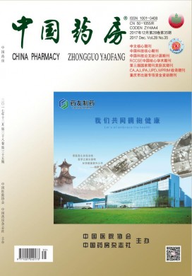 йҩڿ־_йҩô_ڿͳԴƼڿ - 