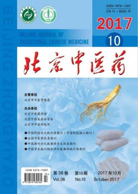 ҽҩڿ־_ҽҩô_ͳԴƼڿ - 