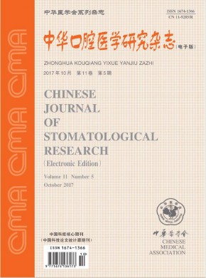 лǻҽѧо־Ӱ棩ڿ־_лǻҽѧо־Ӱ棩ô_ͳԴƼڿ - 