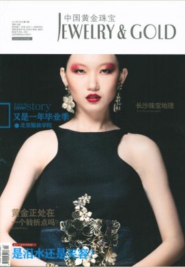 йƽ鱦ڿ־_ʡڿͶѯ - 