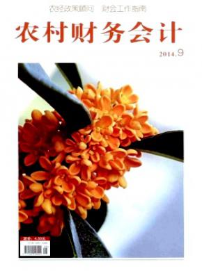 ũڿ־_ҼڿͶѯ - 