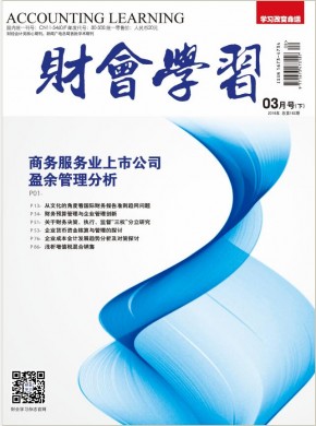 ƻѧϰڿ־_ҼڿͶѯ - 
