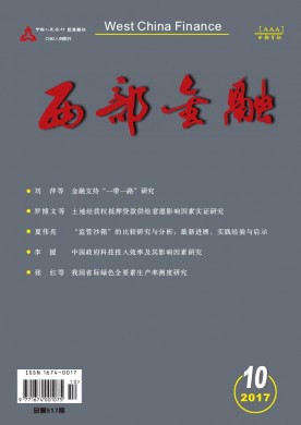 ڿ־_ҼڿͶѯ - 