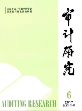 оڿ־_ڿͳԴƼڿCSSCIͶѯ - 