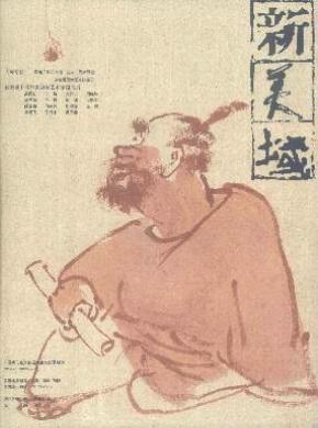 ڿ־_ʡڿͶѯ - 