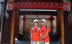 2021Ӣ�ﶬ��Ӫ_�人Ӣ�ﺮ�ٶ���Ӫ_Ӣ����ﵥ���Ķ�����Ӫ