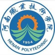 景洪市职业高级中学