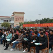 余姚姚江旅游学校