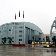 杭州萧山卫生中等专业学校
