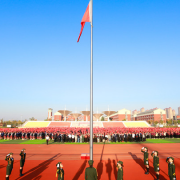 四川省巴中中学