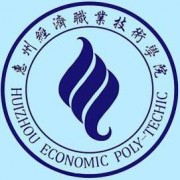 衡水职业技术学院五年制大专