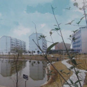 马尔康中学