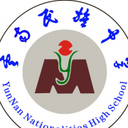 成都市龙泉一中