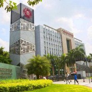 宁波城市职业技术学院