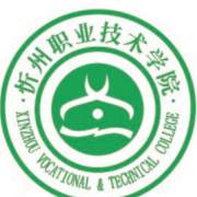永修中等专业学校