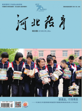 盘锦职业技术学院单招