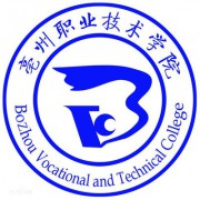 冕宁泸沽中学
