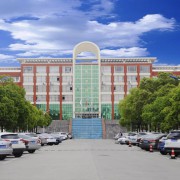 芜湖职业技术学院