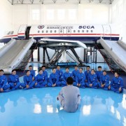 厦门东海职业技术学院