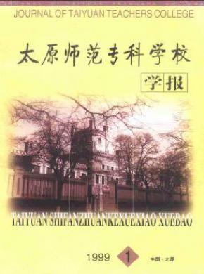 大连软件职业学院单招