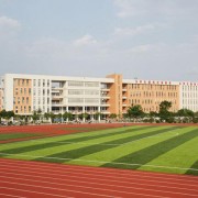 黎明职业大学