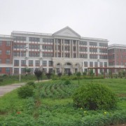 景德镇陶瓷职业技术学院