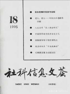 Т嶫ǰְҵ