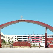 江西经济管理职业学院