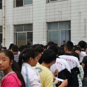 江西生物科技职业学院