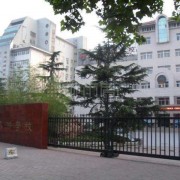 江西信息应用职业技术学院