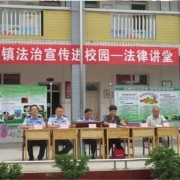 山东城市建设职业学院
