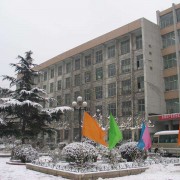 山东轻工职业学院