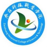 息烽第一中学