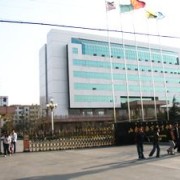 贵州实验中学