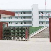 贵阳第五中学