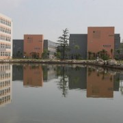 贵阳实验三中