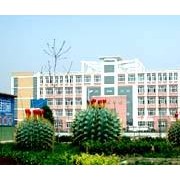 烟台工程职业技术学院